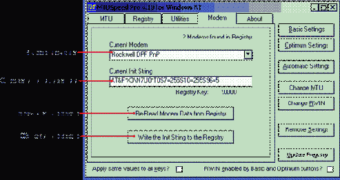 Закладка Modem