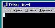 Windows 9x
