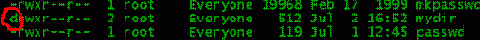 A:Как работать с UNIX?